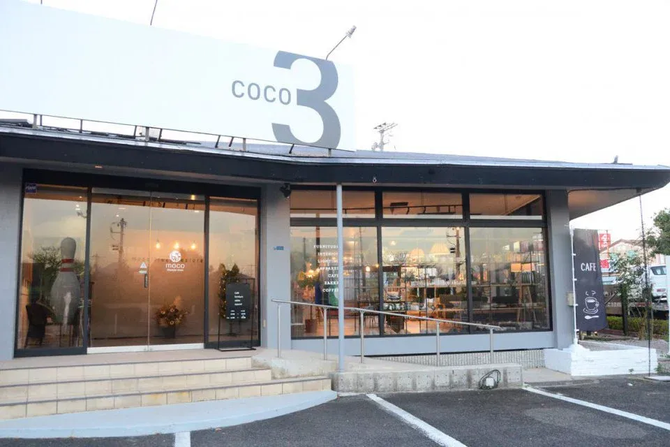 リフォーム相談窓口 米子店