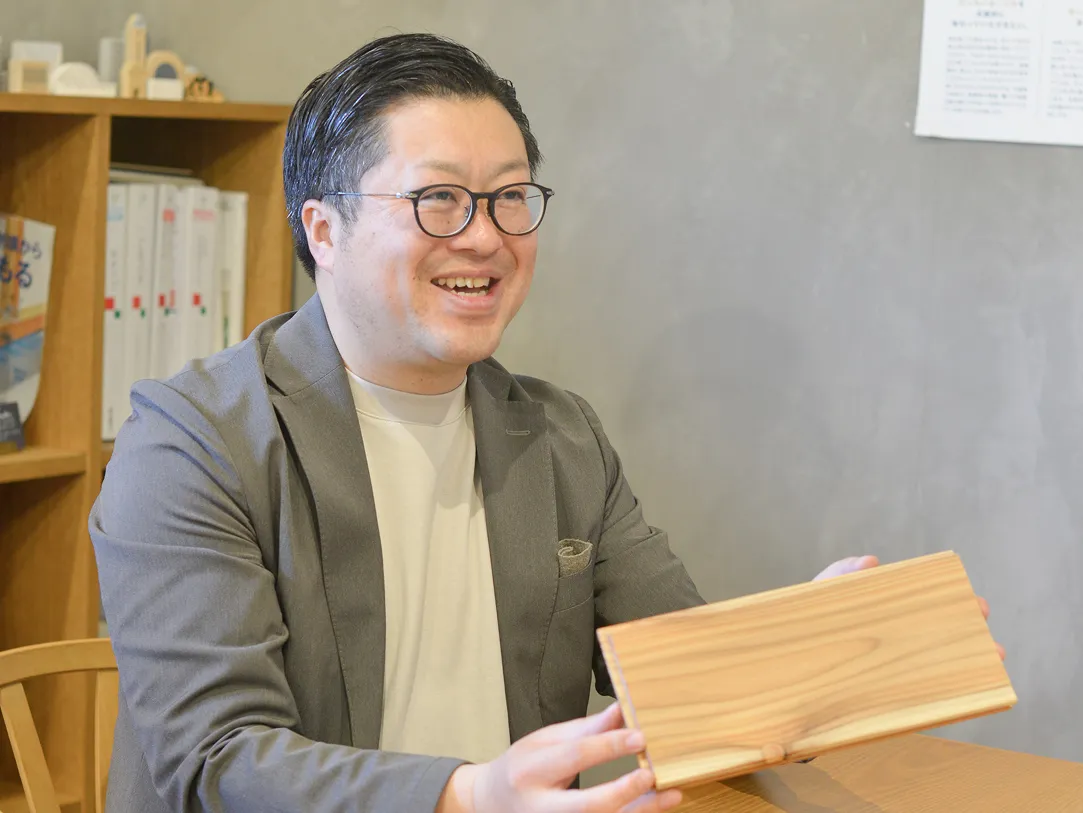 暮らしサポート